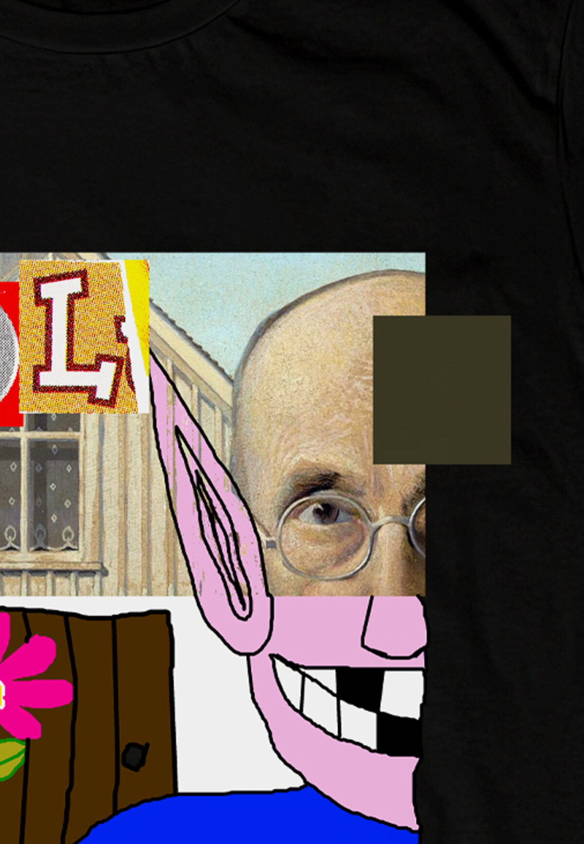 Cool | T-shirt
