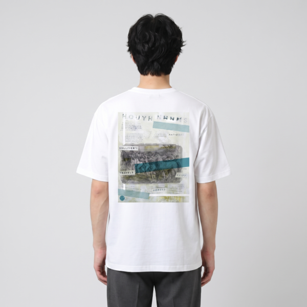Houyhnhnm | T-shirt