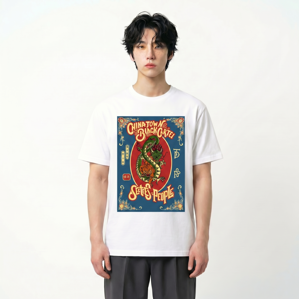 Blu Dragon and Tiger | T-shirt