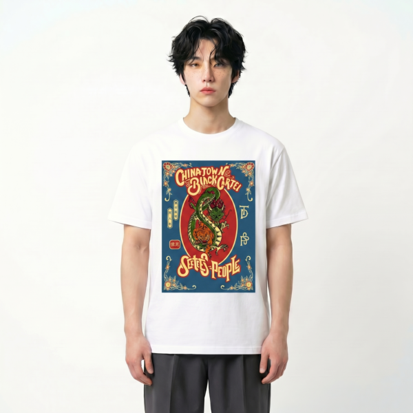 Blu Dragon and Tiger | T-shirt