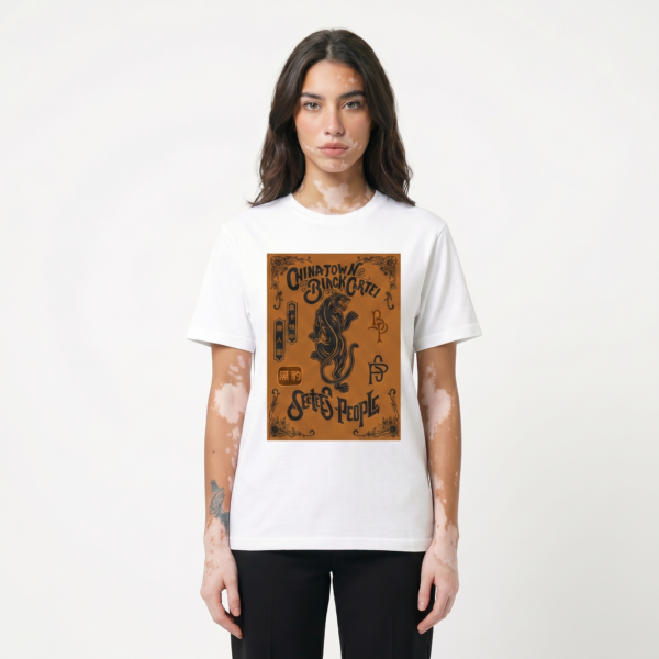 Brown Panther | T-shirt