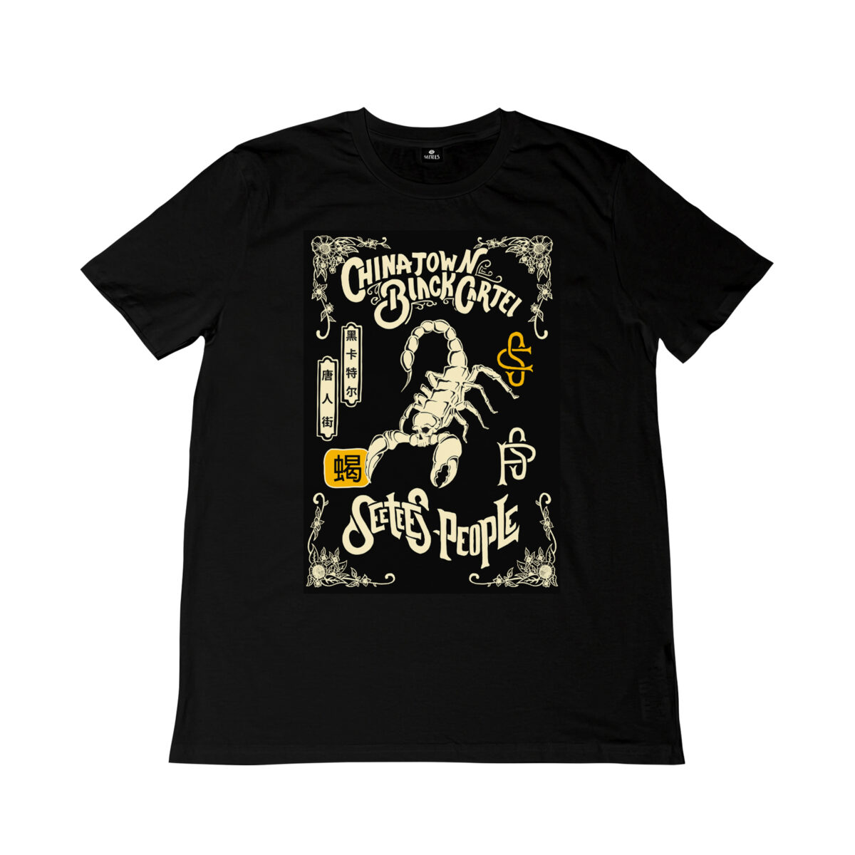 Black Scorpion | T-shirt