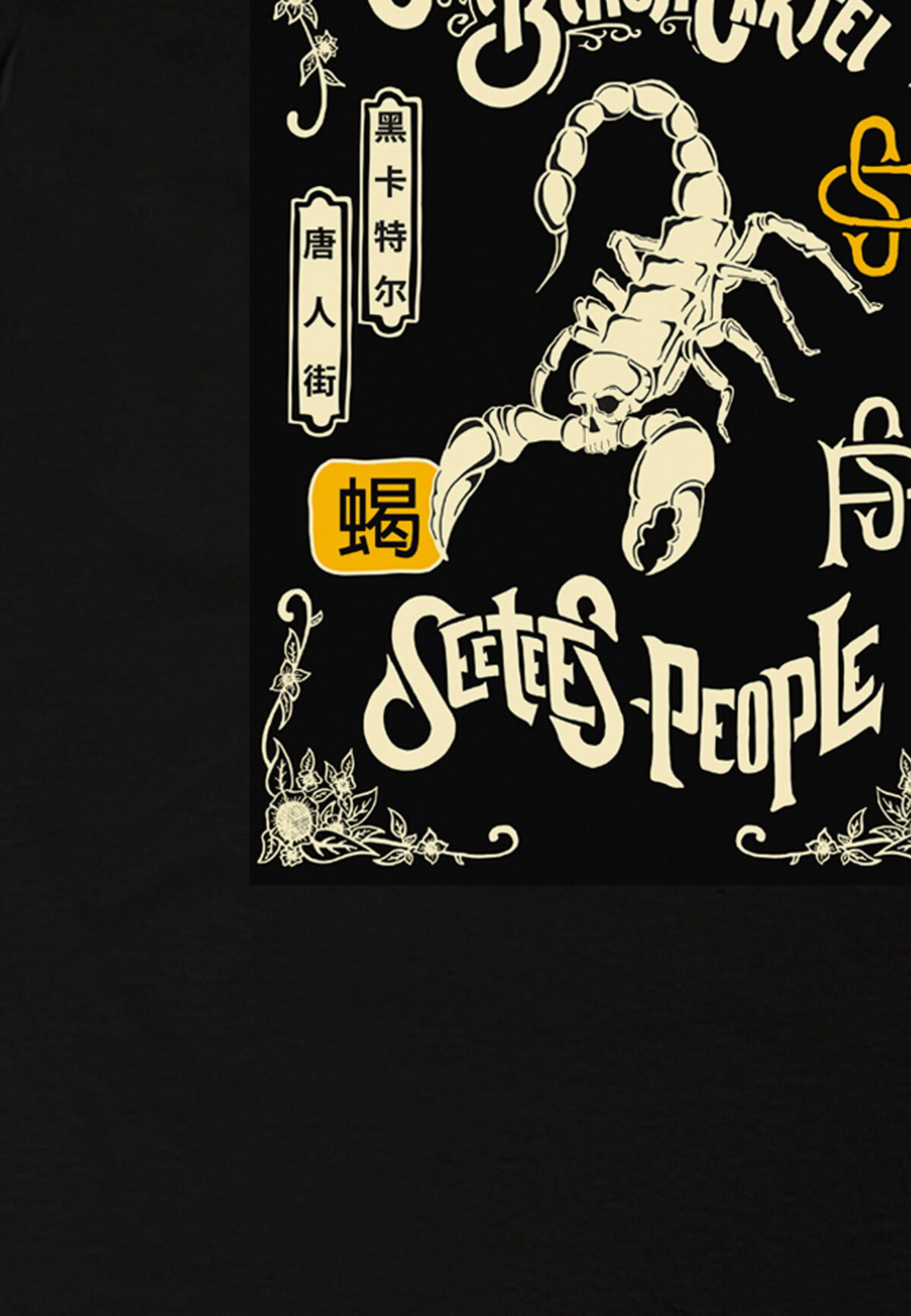 Black Scorpion | T-shirt