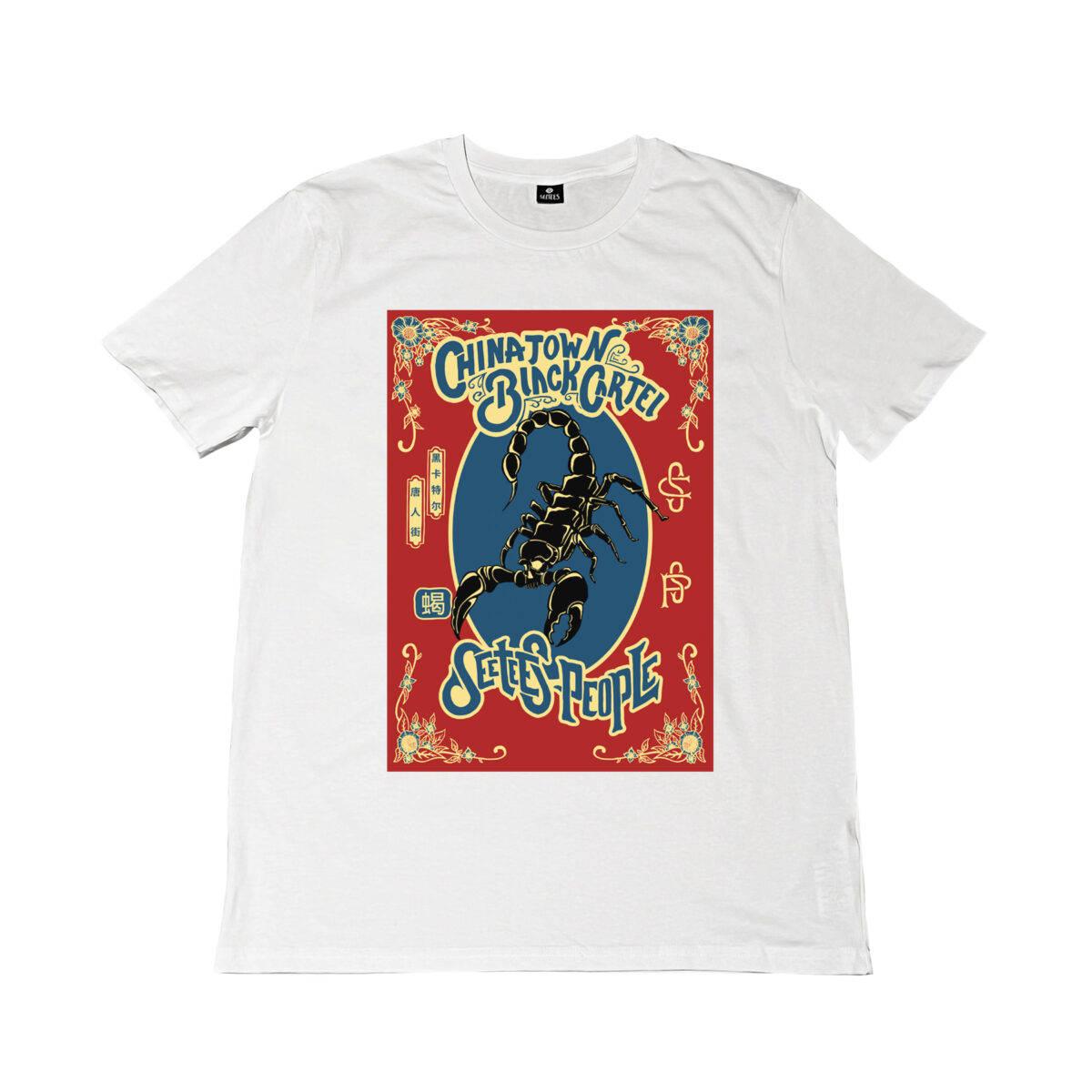 Red Scorpion | T-shirt