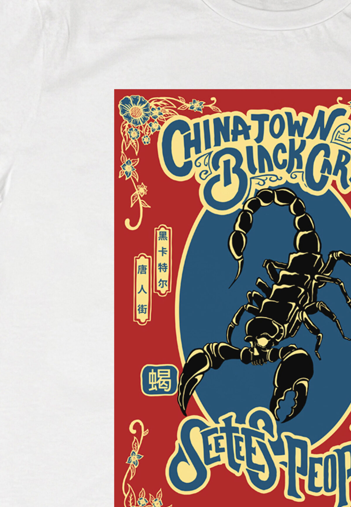 Red Scorpion | T-shirt