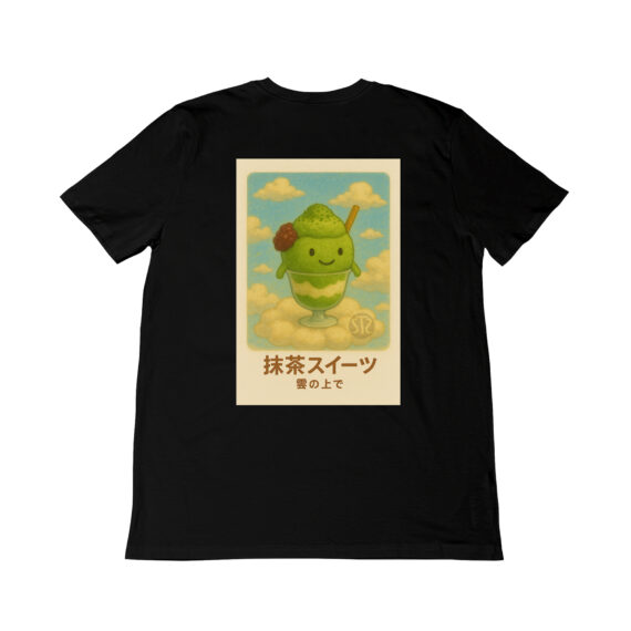 Dolce Matcha Tra Le Nuvole | T-shirt