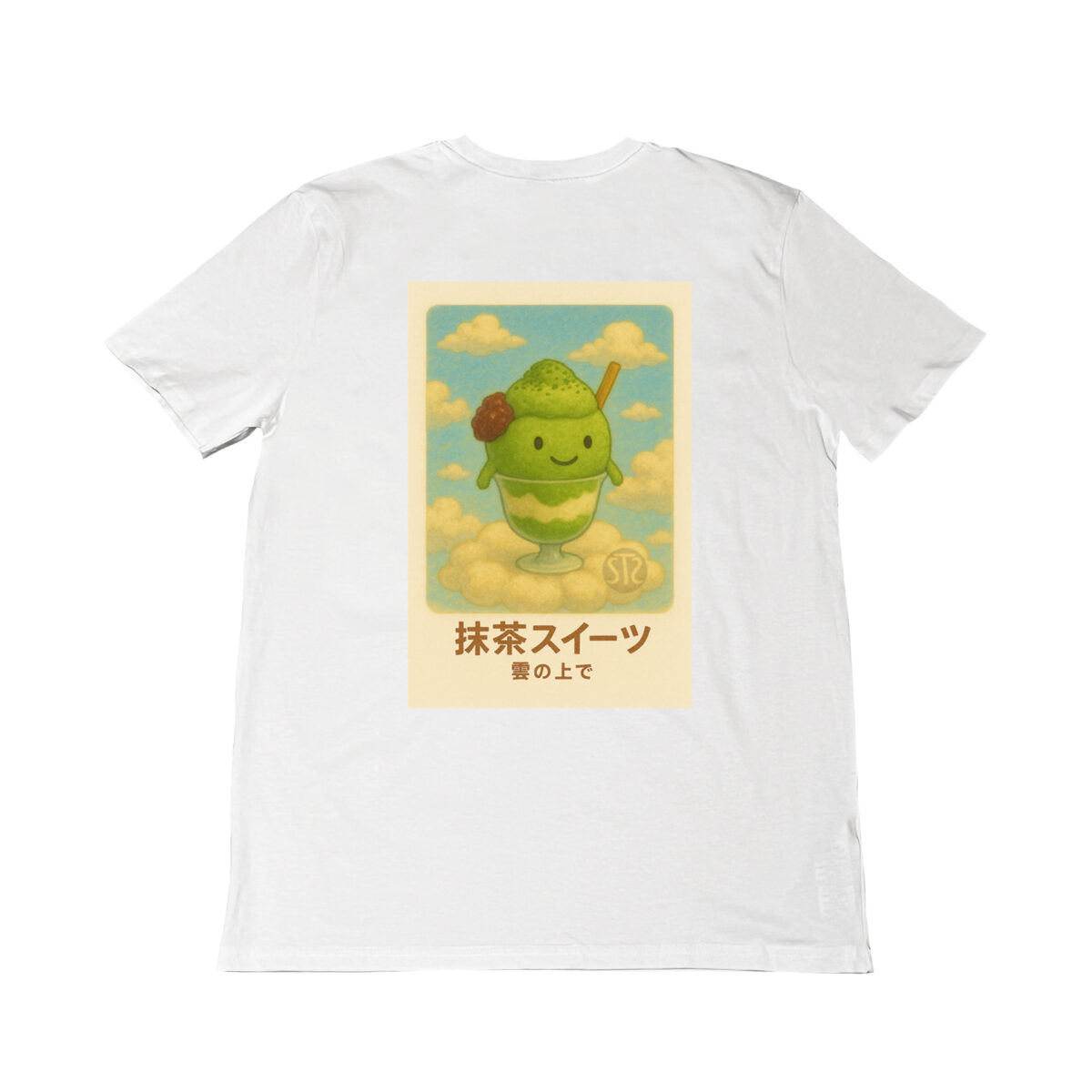 Dolce Matcha Tra Le Nuvole | T-shirt
