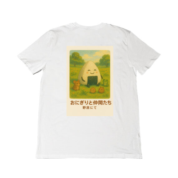 Onigiri e amici nel prato | T-shirt