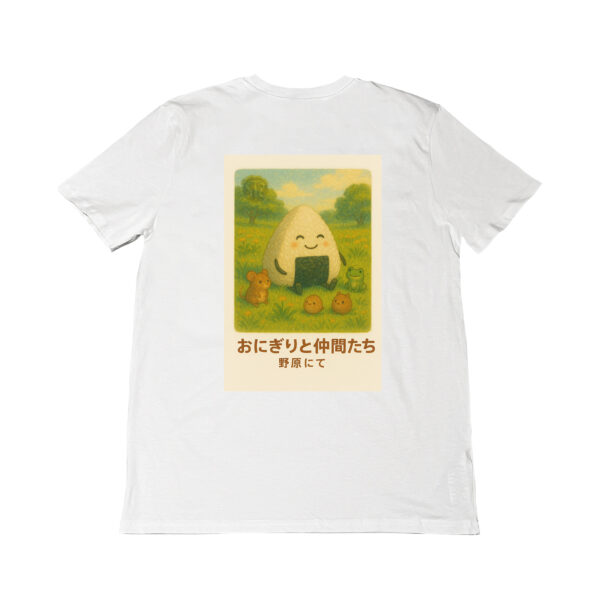 Onigiri e amici nel prato | T-shirt