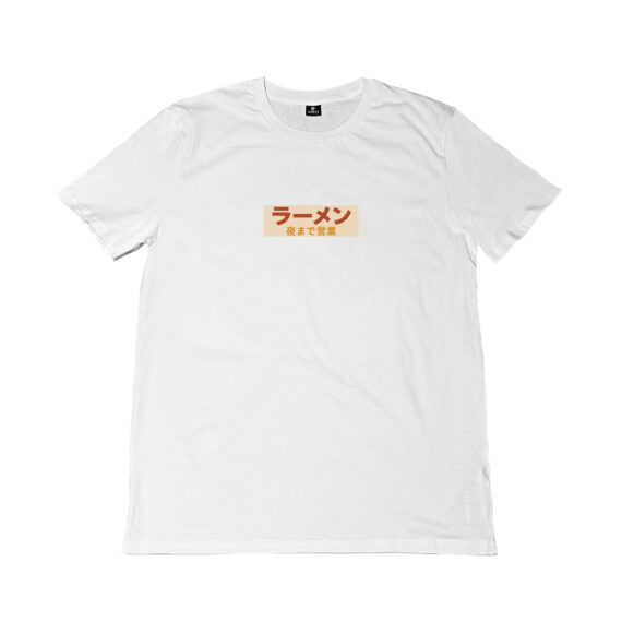 Ramen sotto le stelle | T-shirt