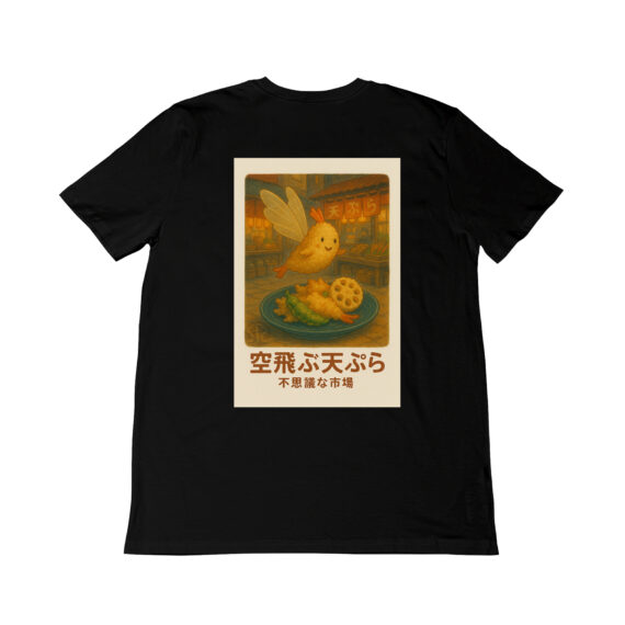 Tempura volante nel mercato magico | T-shirt