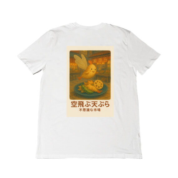 Tempura volante nel mercato magico | T-shirt