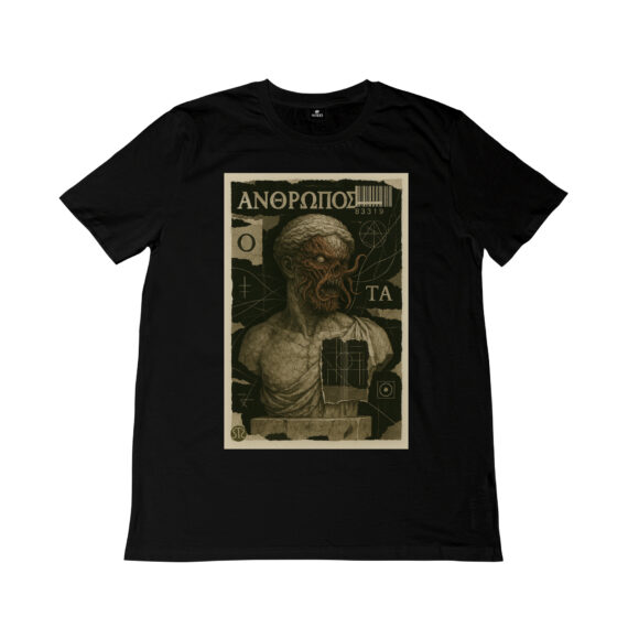 Abyssus | T-shirt