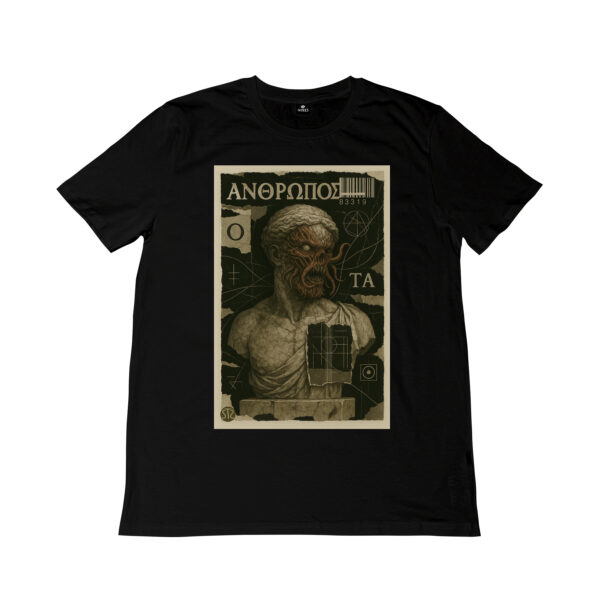 Abyssus | T-shirt