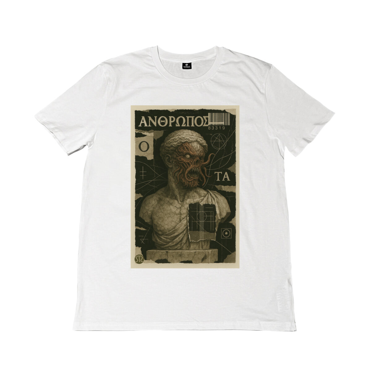 Abyssus | T-shirt