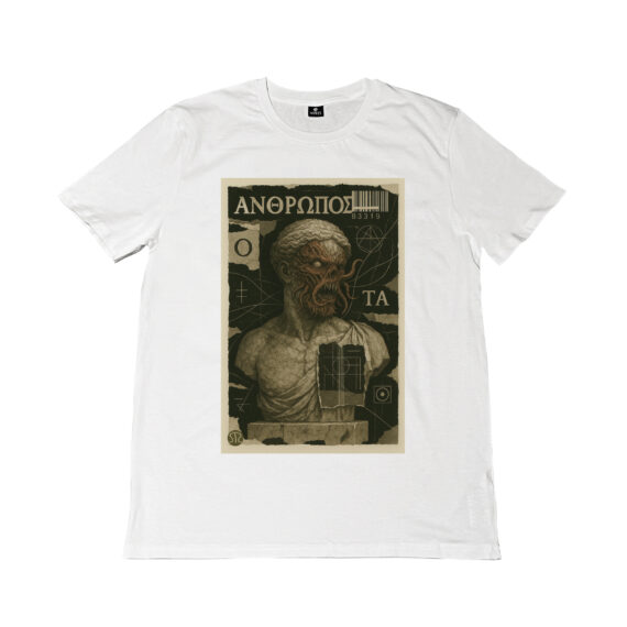 Abyssus | T-shirt