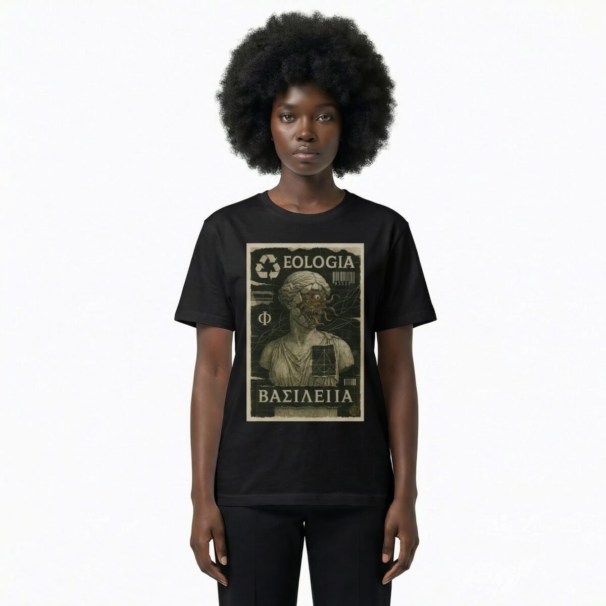 Basileia | T-shirt