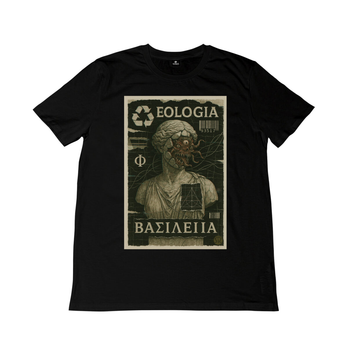 Basileia | T-shirt