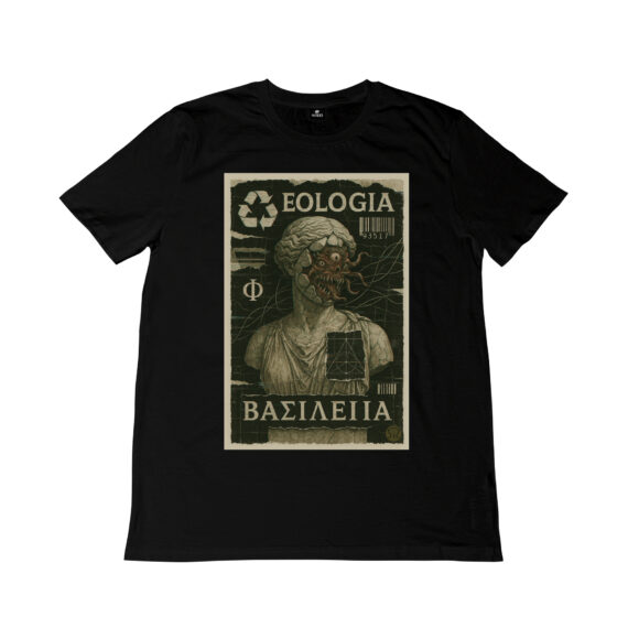 Basileia | T-shirt