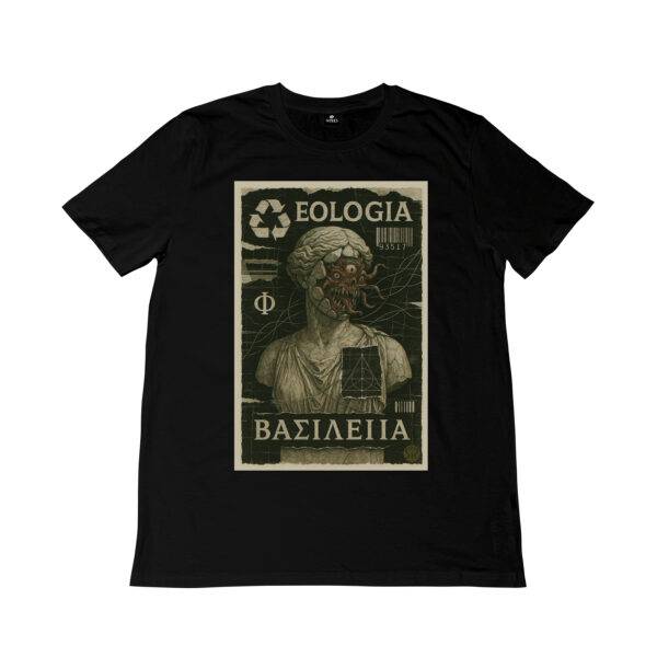 T-shirt cotone organico Gots Seetees | Fronte
