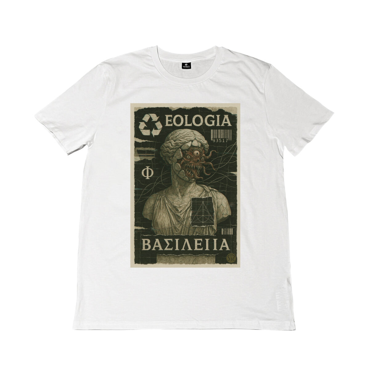 Basileia | T-shirt