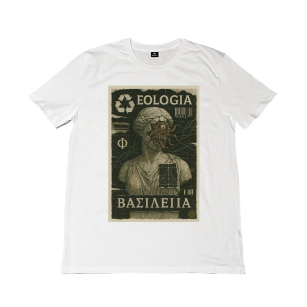 Basileia | T-shirt