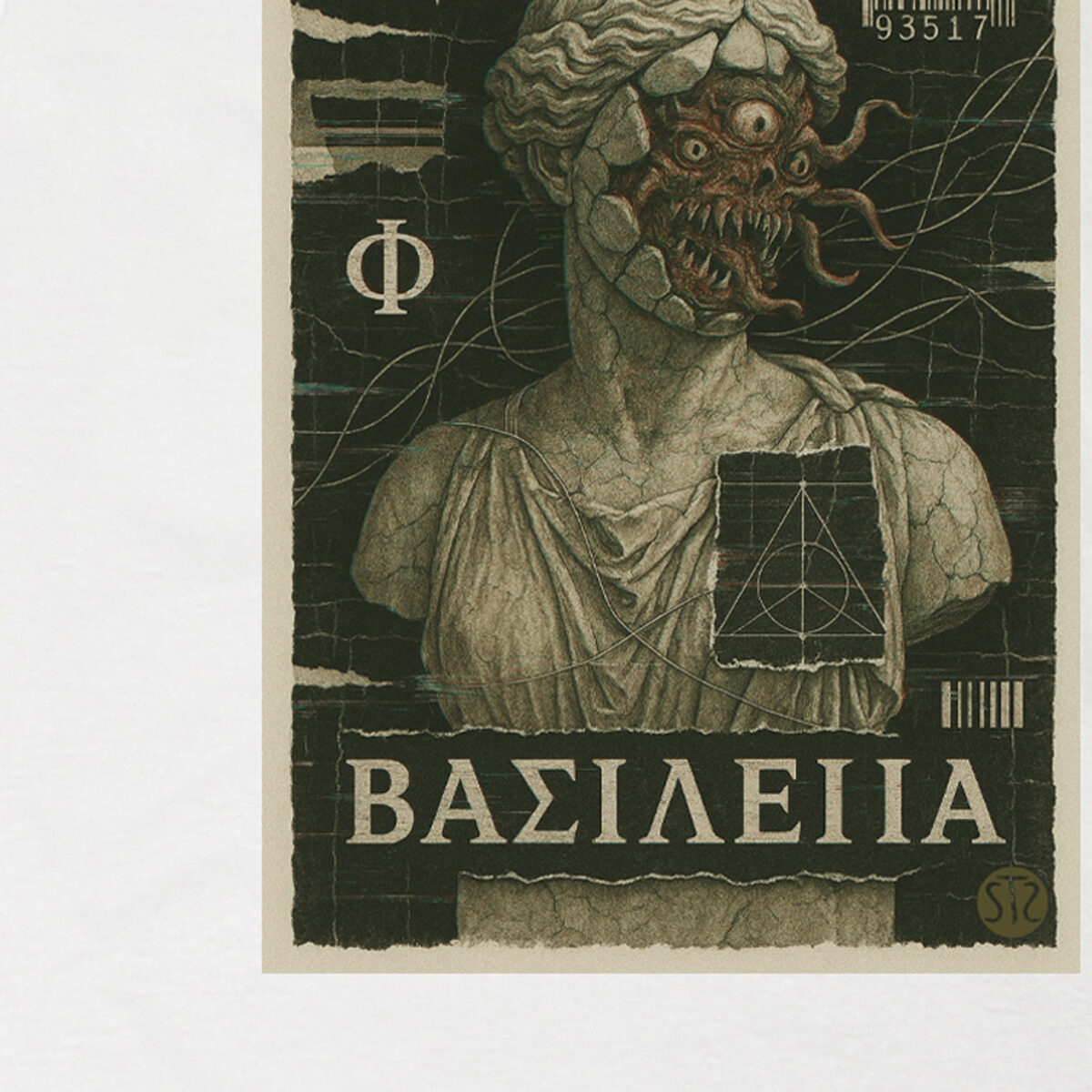 Basileia | T-shirt