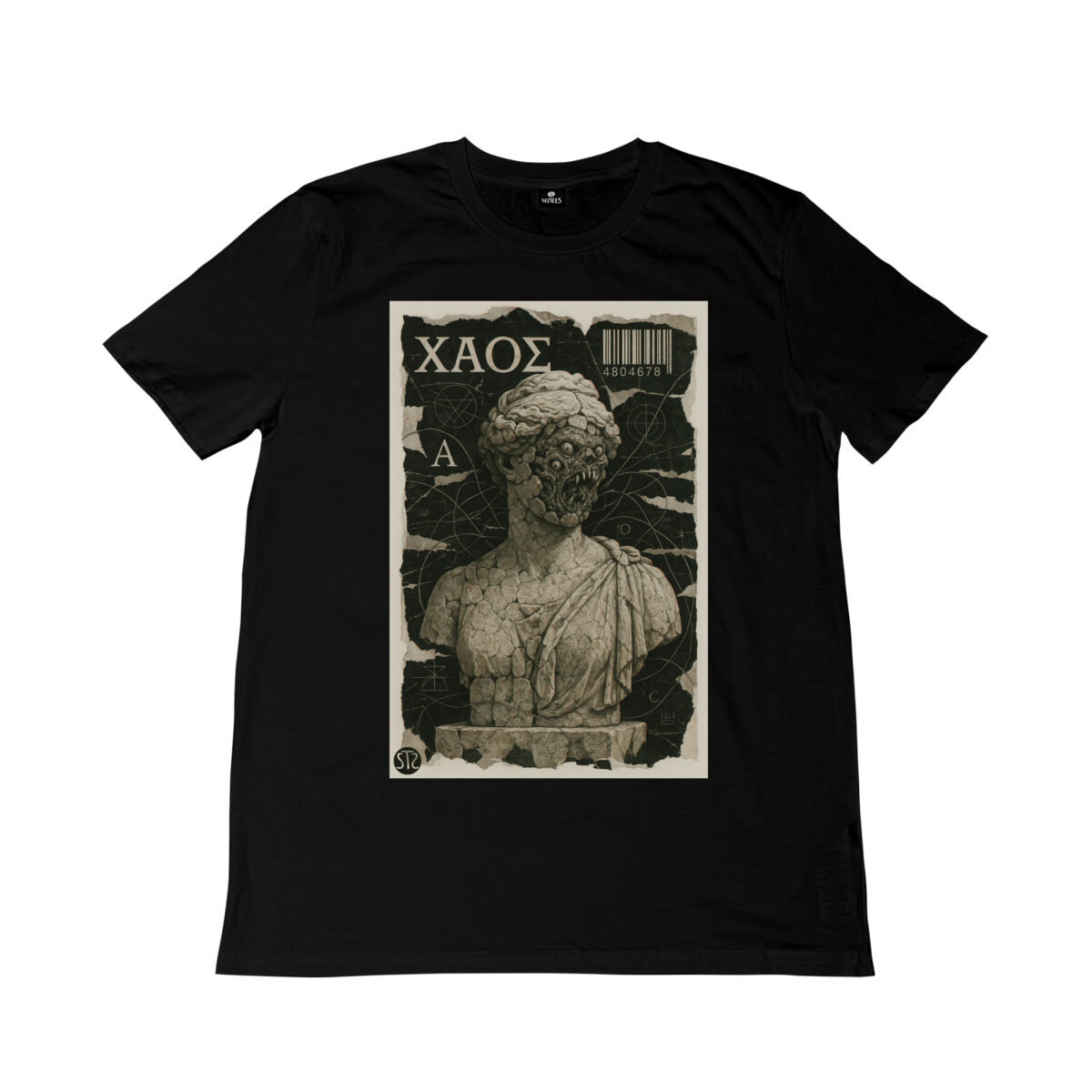 Echo | T-shirt
