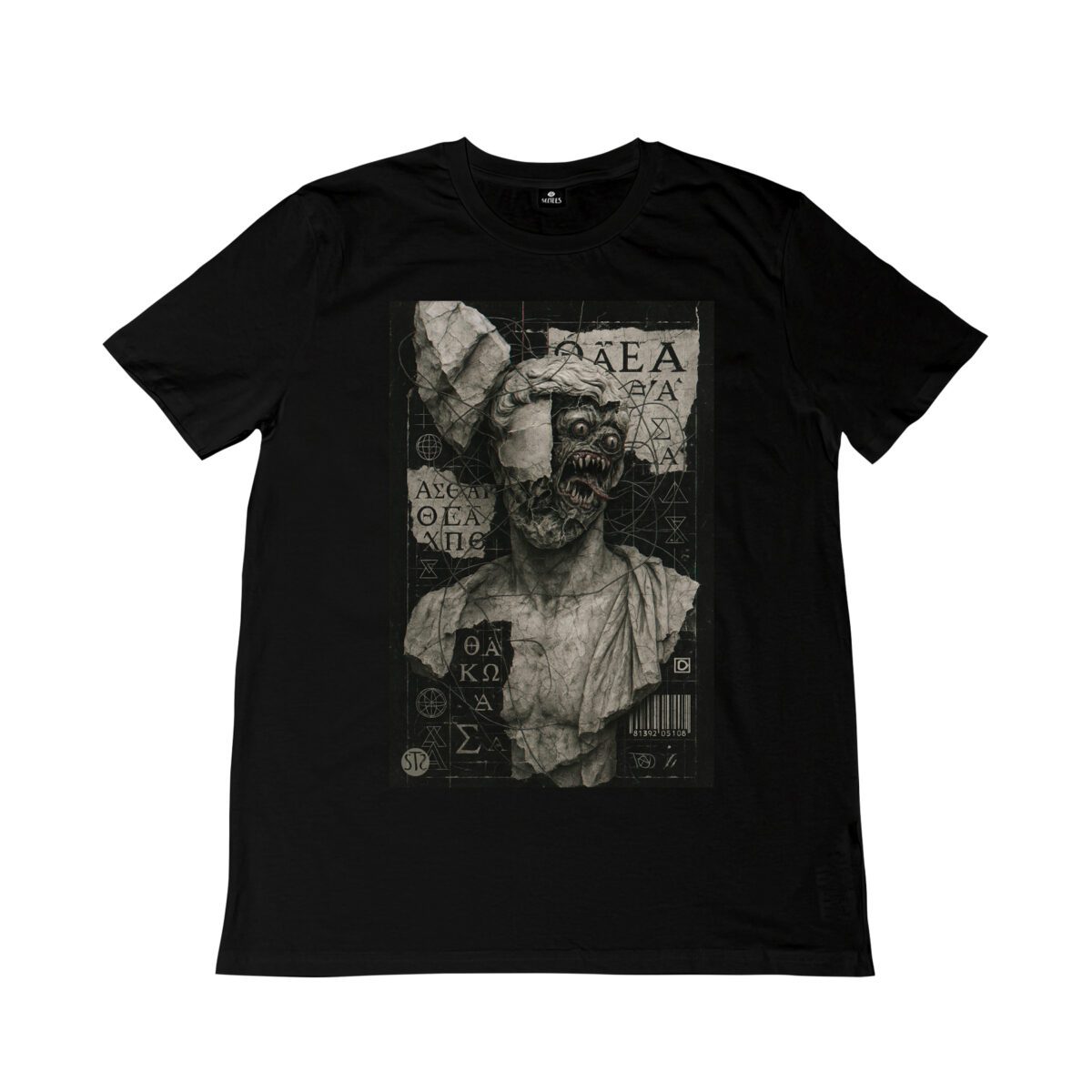 Obscura | T-shirt