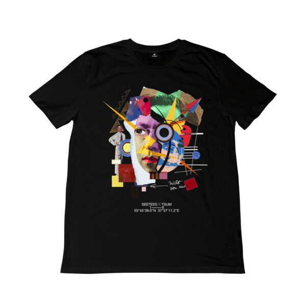Kandinsky | T-shirt