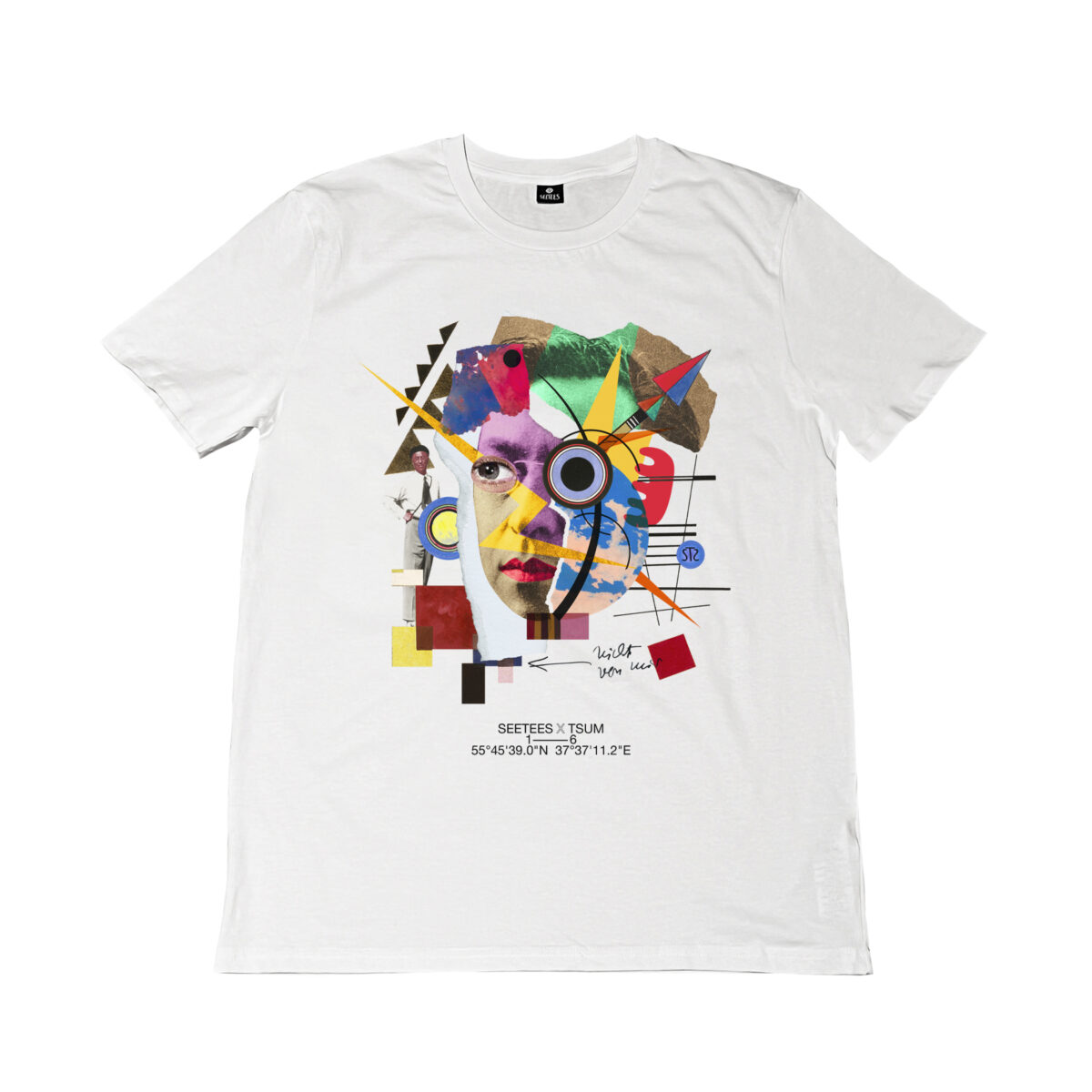 Kandinsky | T-shirt