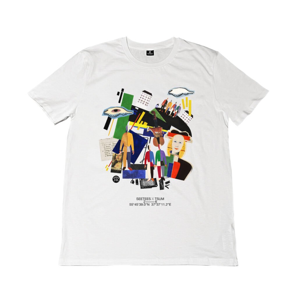T-shirt cotone organico Gots Seetees | Fronte
