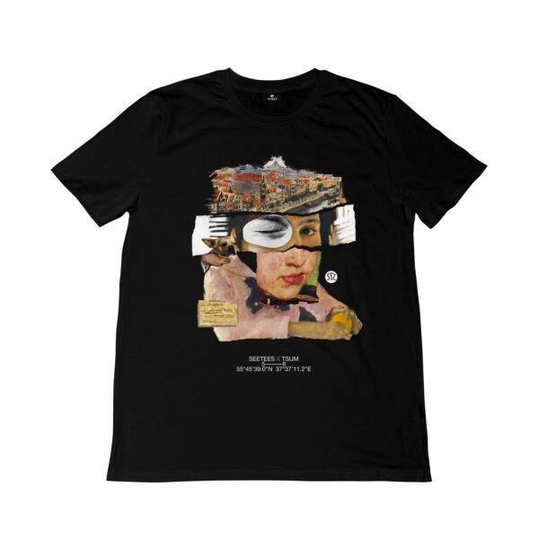 Serov | T-shirt