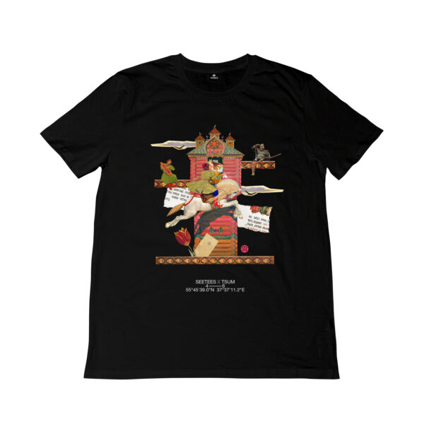 T-shirt cotone organico Gots Seetees | Fronte