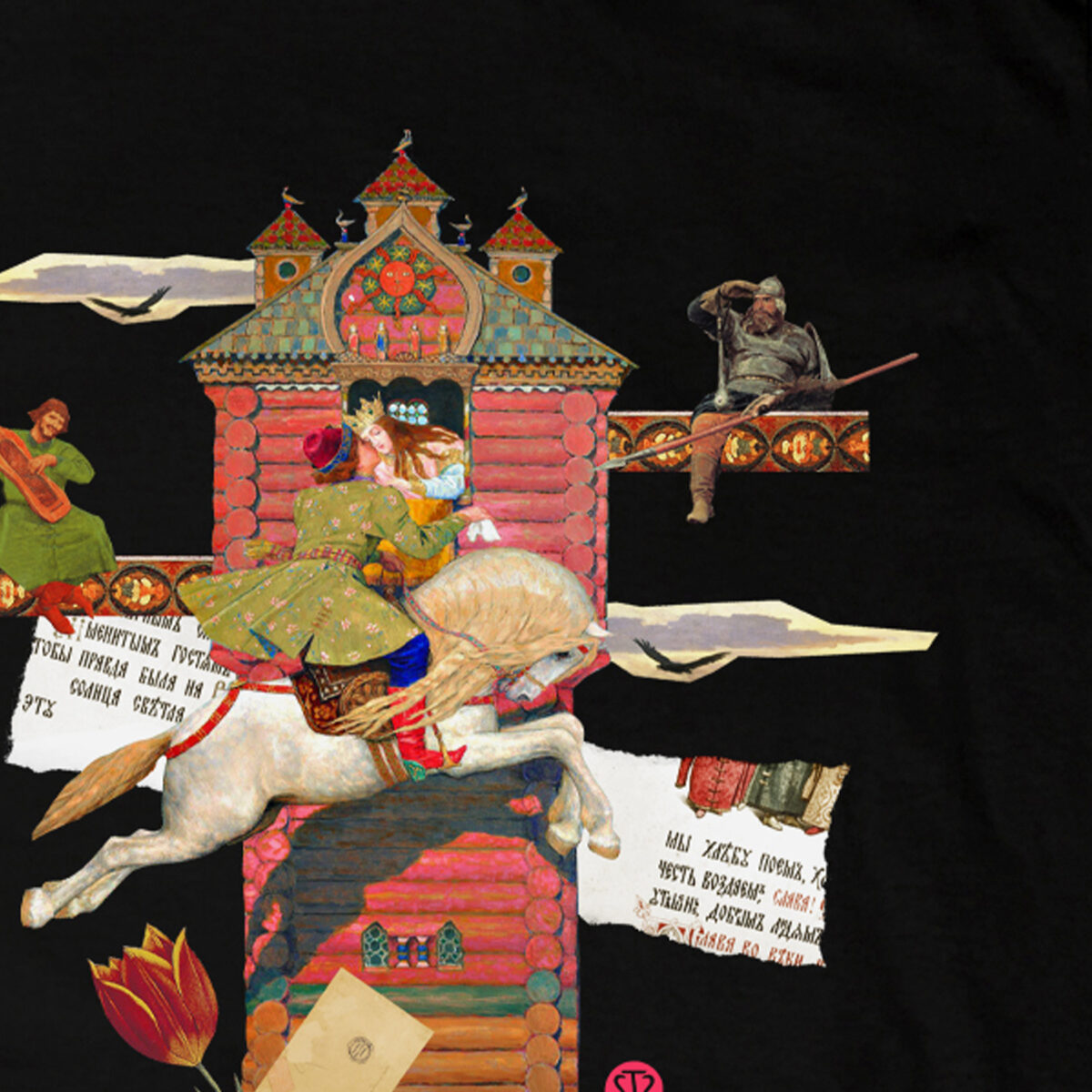 Vasnetsov | T-shirt