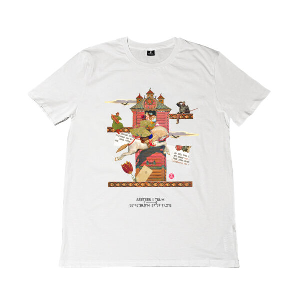 Vasnetsov | T-shirt